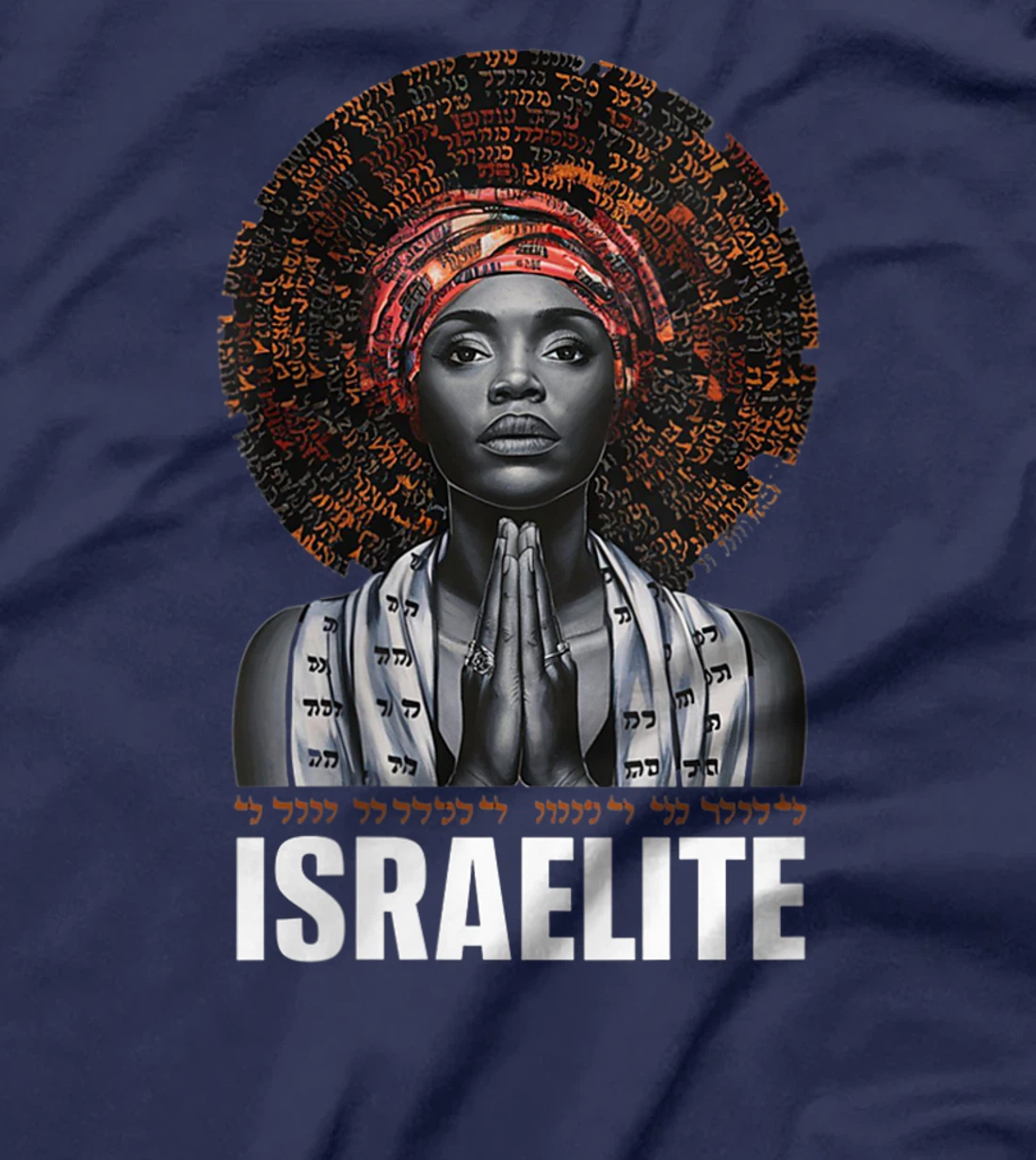 Womens Israelite Girl - Women Of The Hebrew Israelite Faith T-Shirt