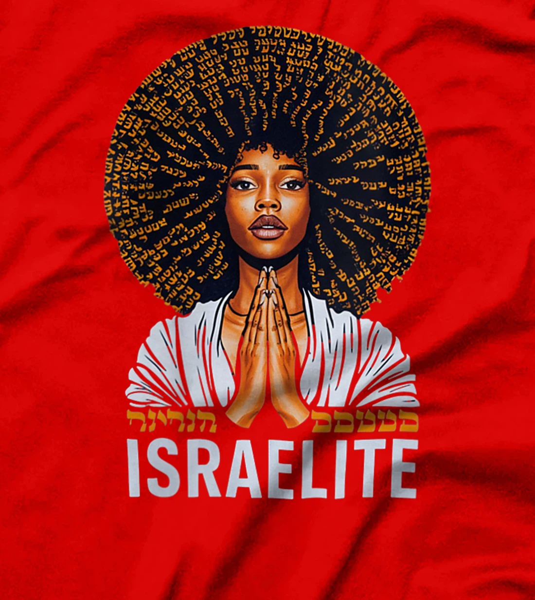 Womens Israelite Girl - Women Of The Hebrew Israelite Faith T-Shirt
