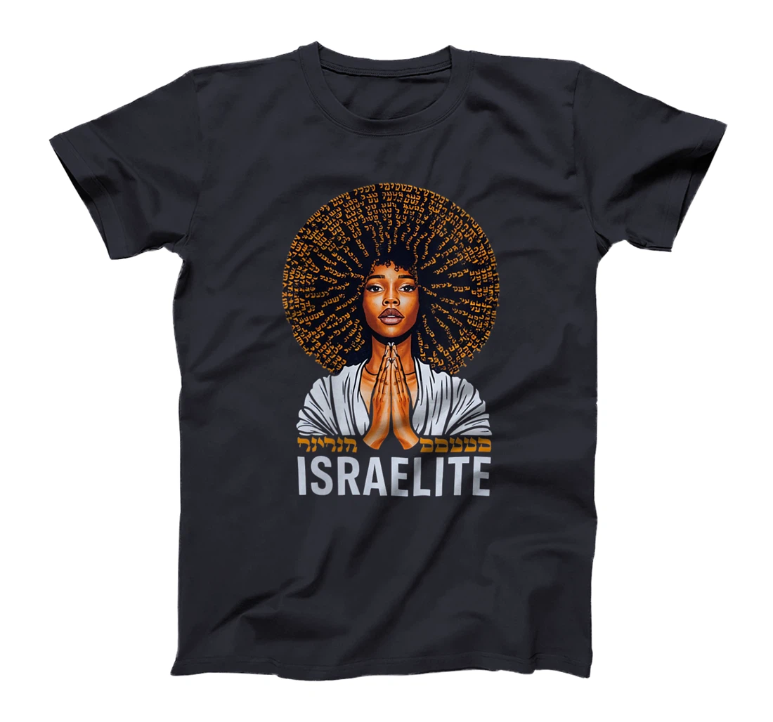 Womens Israelite Girl - Women Of The Hebrew Israelite Faith T-Shirt