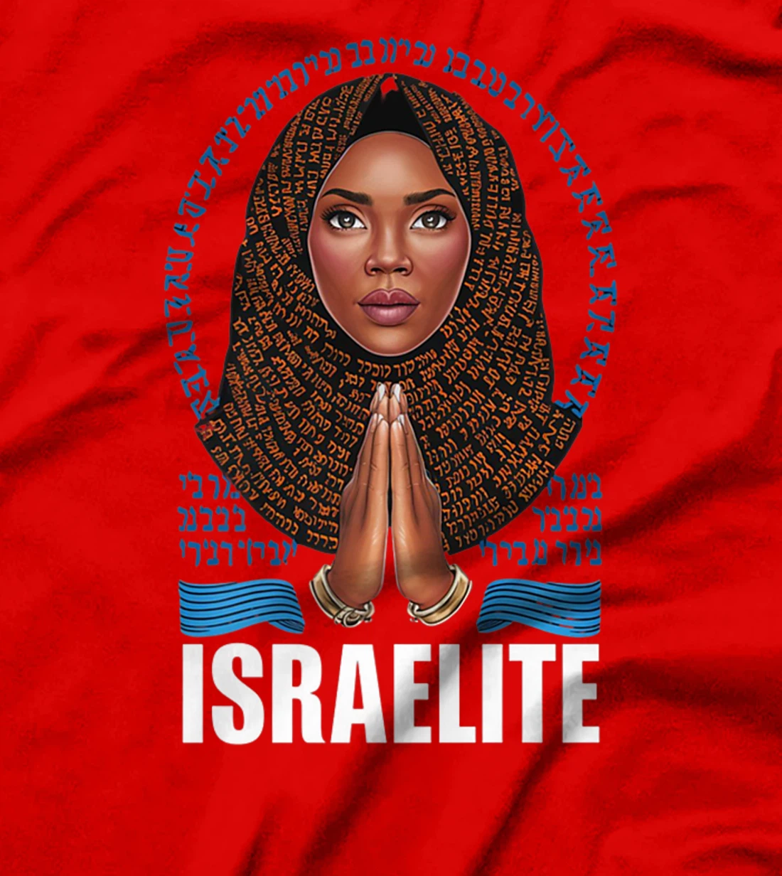 Israelite Girl - Women Of The Hebrew Israelite Faith Premium T-Shirt