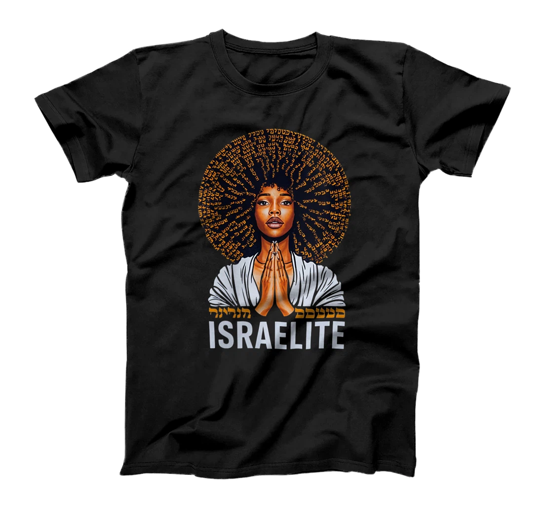 Womens Israelite Girl - Women Of The Hebrew Israelite Faith T-Shirt