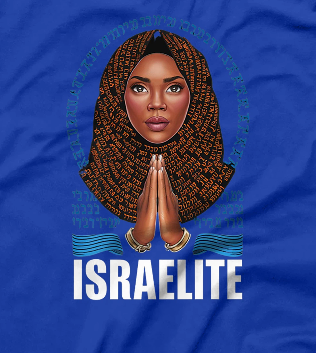 Israelite Girl - Women Of The Hebrew Israelite Faith Premium T-Shirt