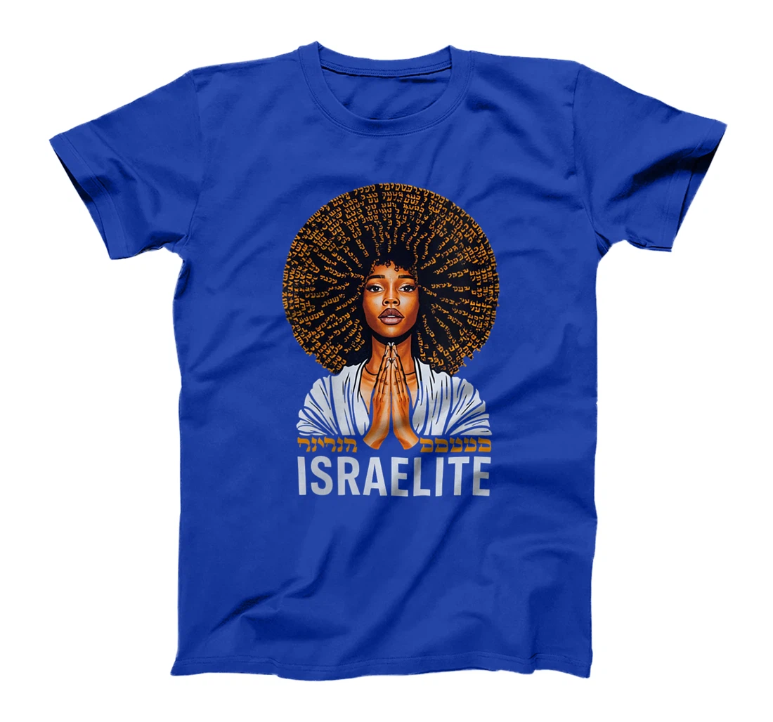 Womens Israelite Girl - Women Of The Hebrew Israelite Faith T-Shirt