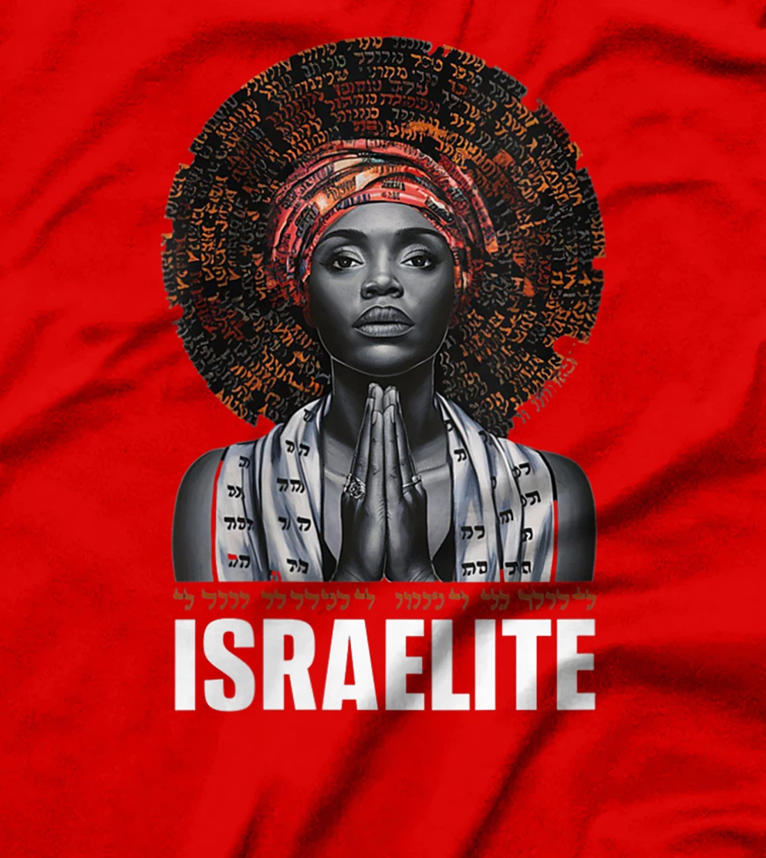 Womens Israelite Girl - Women Of The Hebrew Israelite Faith T-Shirt