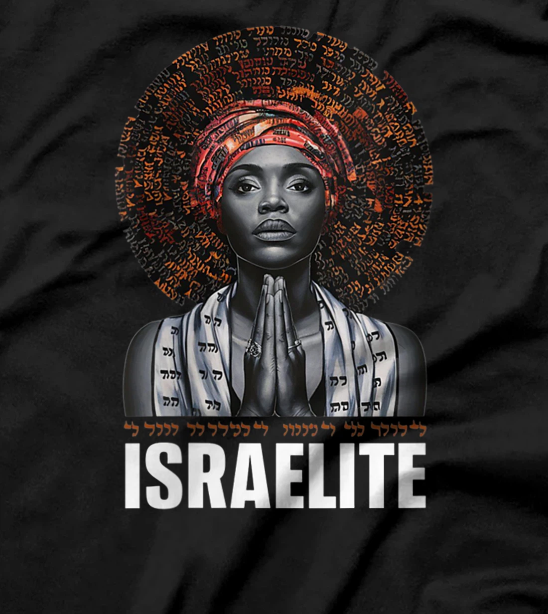 Womens Israelite Girl - Women Of The Hebrew Israelite Faith T-Shirt