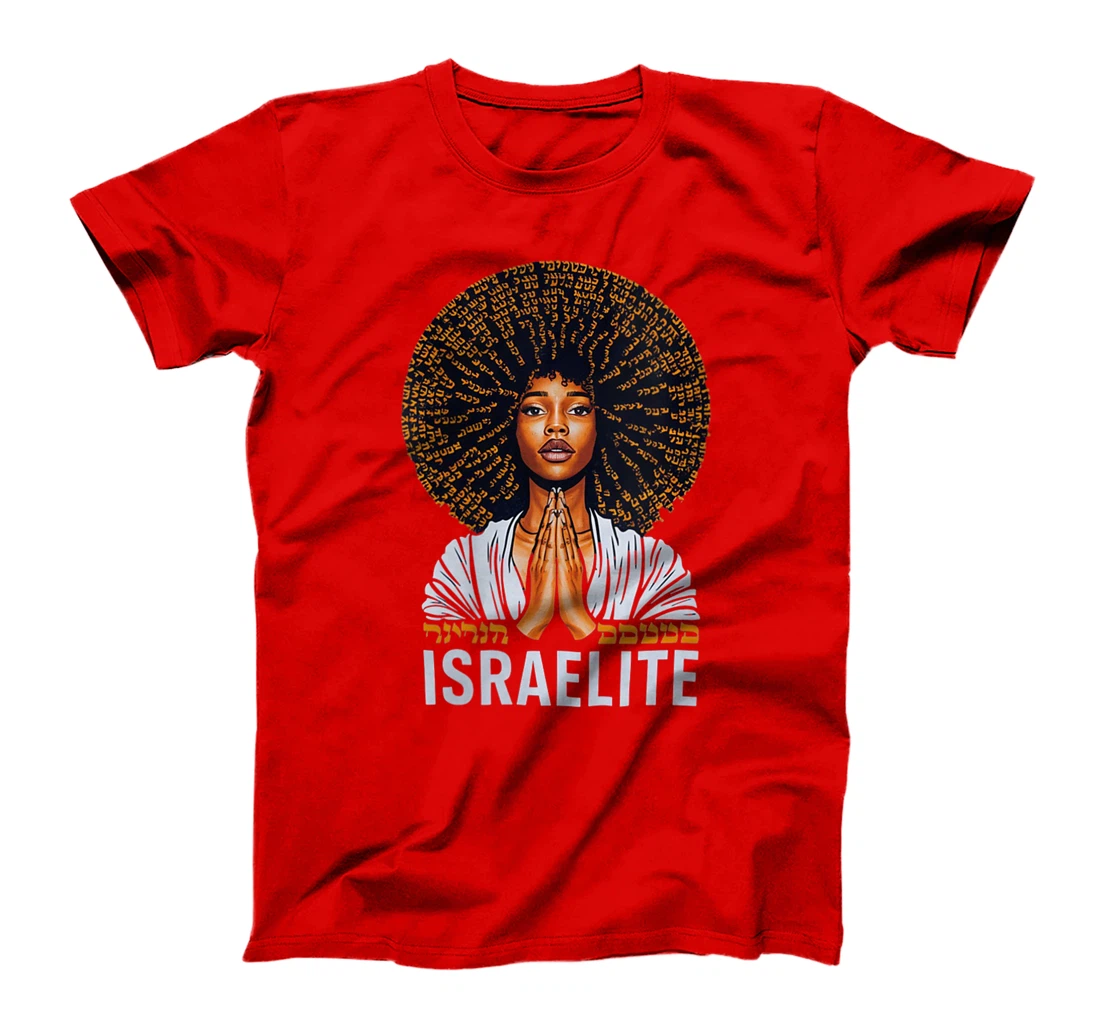 Womens Israelite Girl - Women Of The Hebrew Israelite Faith T-Shirt