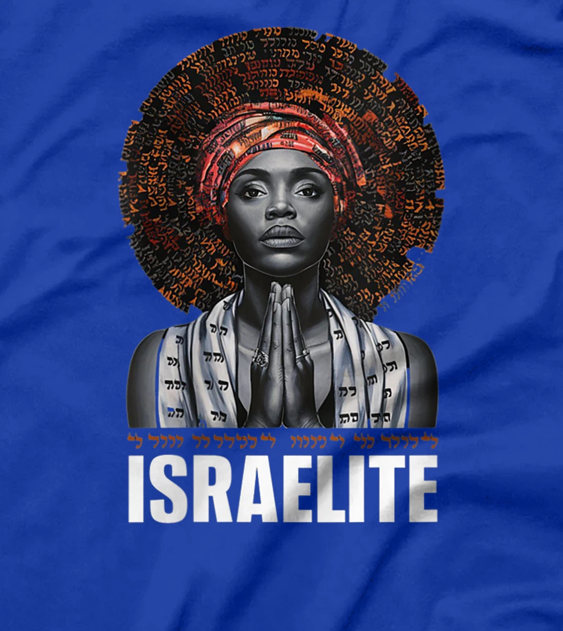 Womens Israelite Girl - Women Of The Hebrew Israelite Faith T-Shirt