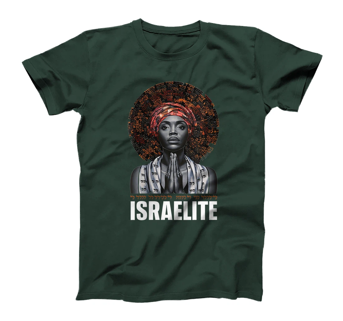 Womens Israelite Girl - Women Of The Hebrew Israelite Faith T-Shirt