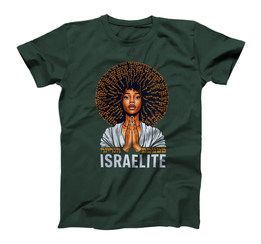 Womens Israelite Girl - Women Of The Hebrew Israelite Faith T-Shirt