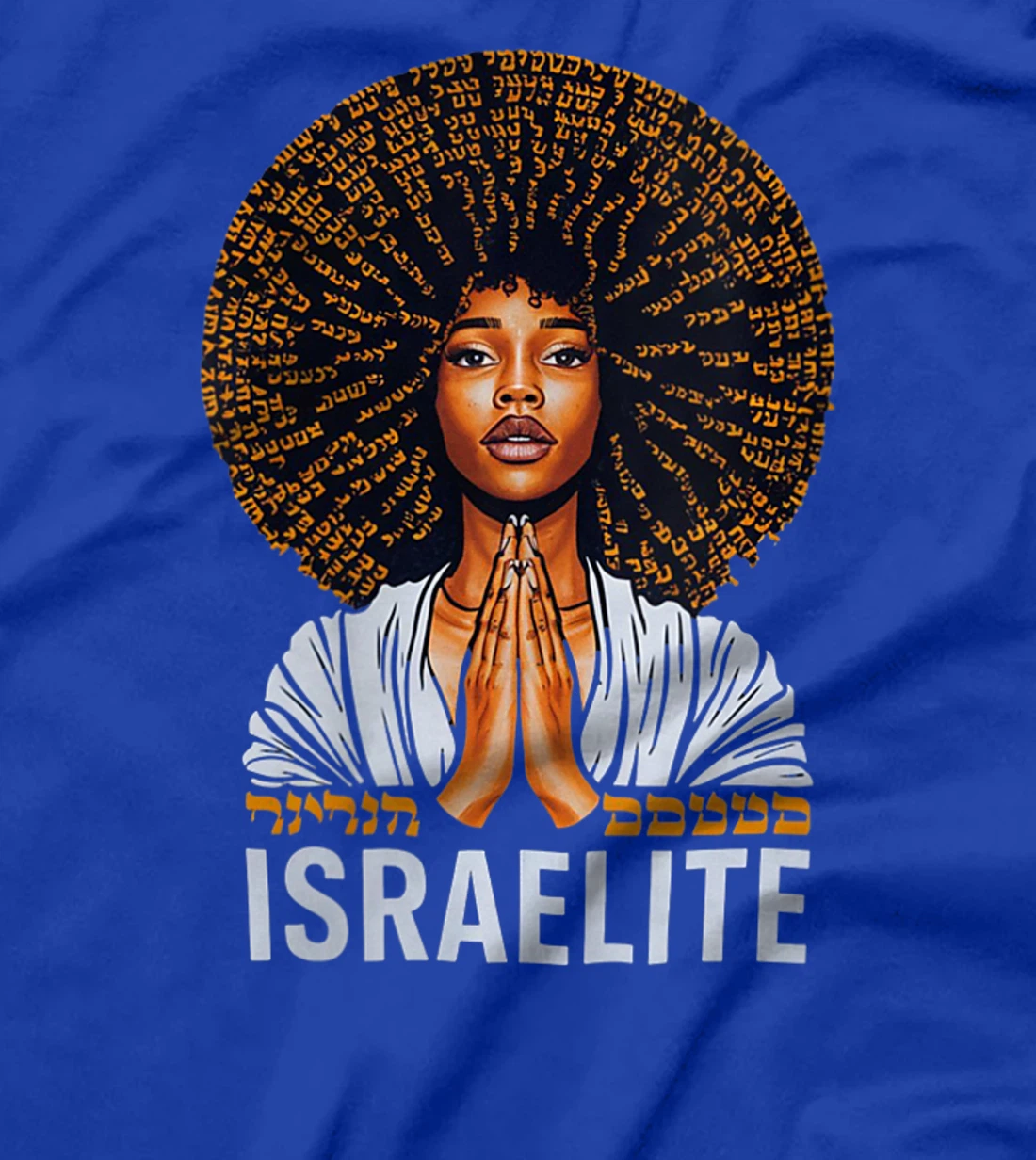 Womens Israelite Girl - Women Of The Hebrew Israelite Faith T-Shirt