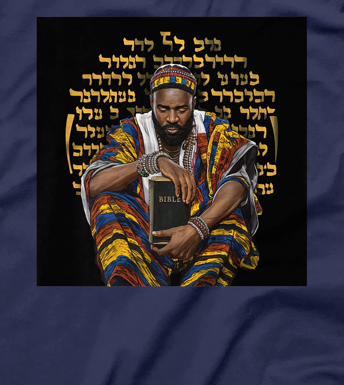 Israelite Brotha - Men Of The Hebrew Israelite Faith Premium T-Shirt