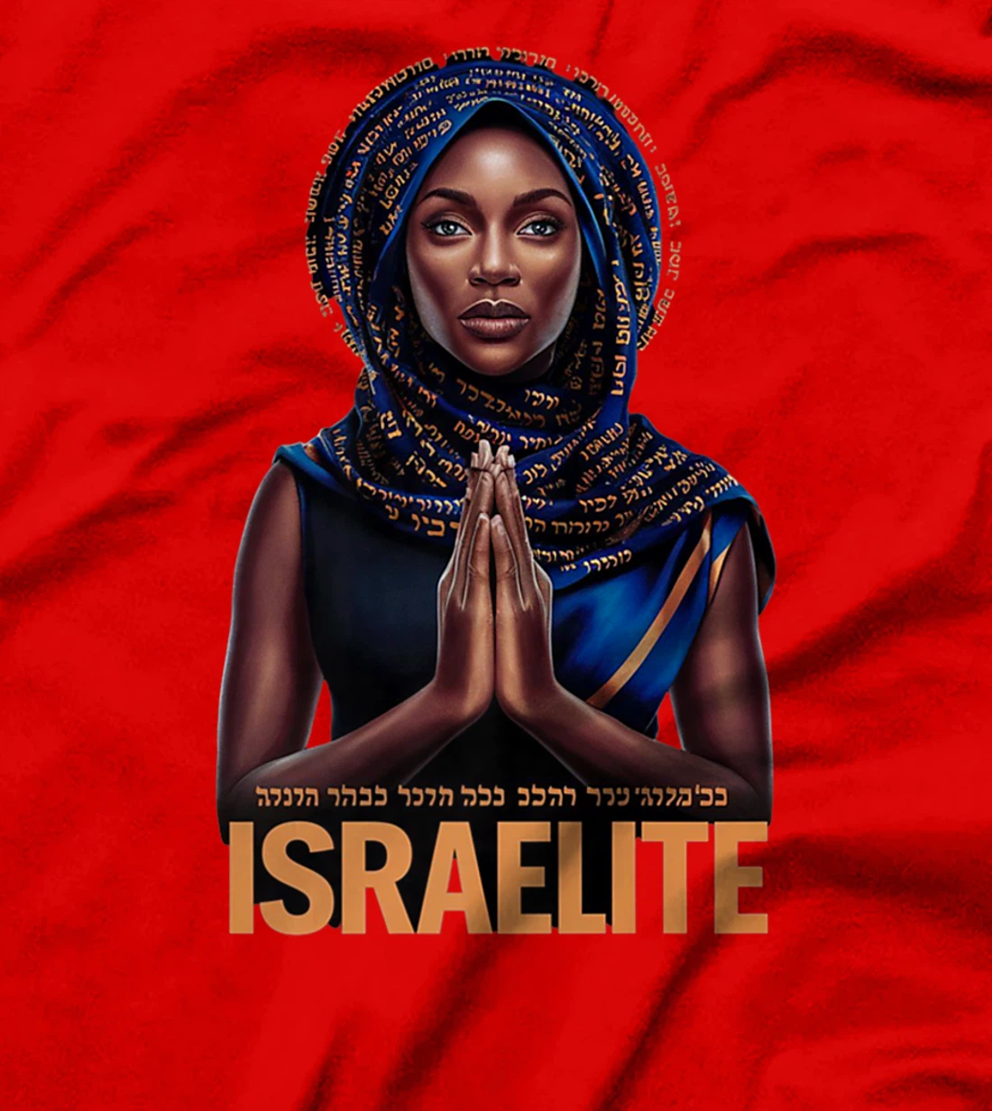 Israelite Girl - Women Of The Hebrew Israelite Faith Premium T-Shirt