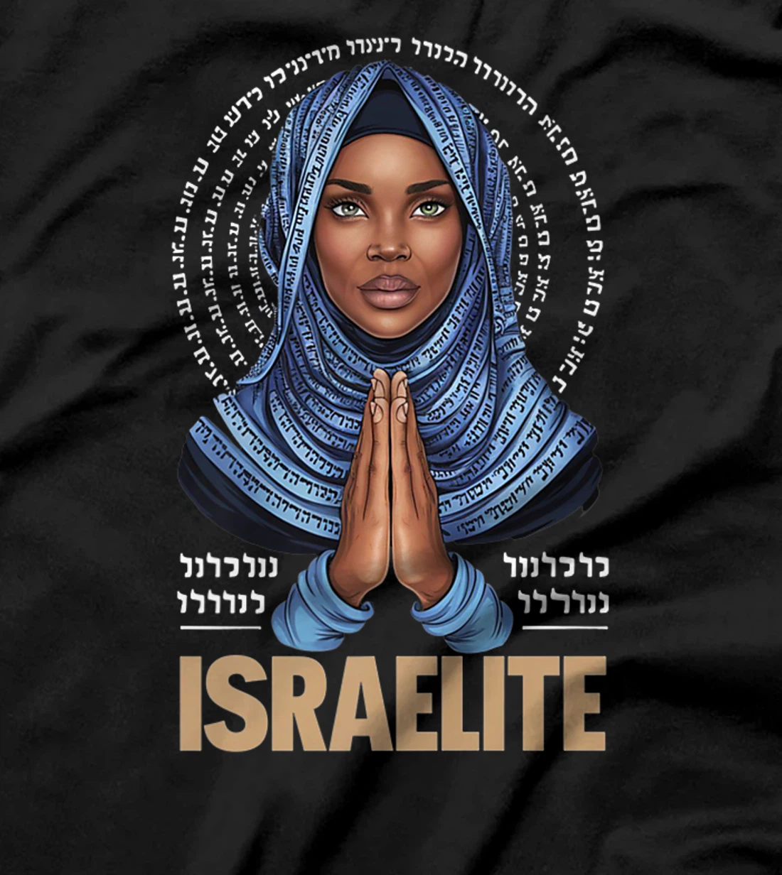 Israelite Girl - Women Of The Hebrew Israelite Faith Premium T-Shirt