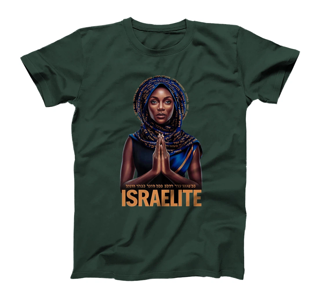 Israelite Girl - Women Of The Hebrew Israelite Faith Premium T-Shirt