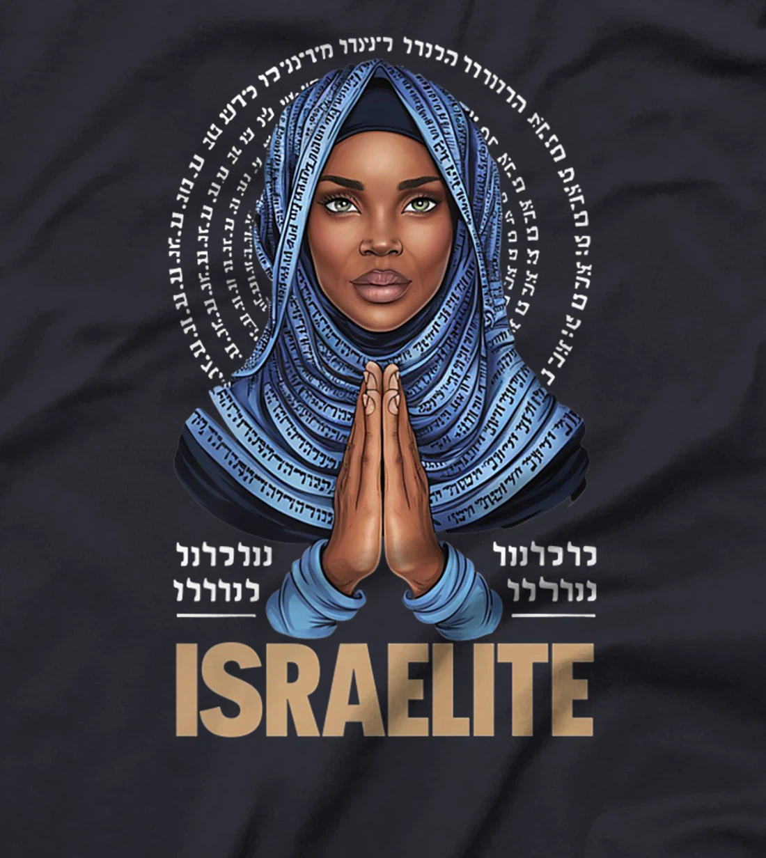 Israelite Girl - Women Of The Hebrew Israelite Faith Premium T-Shirt