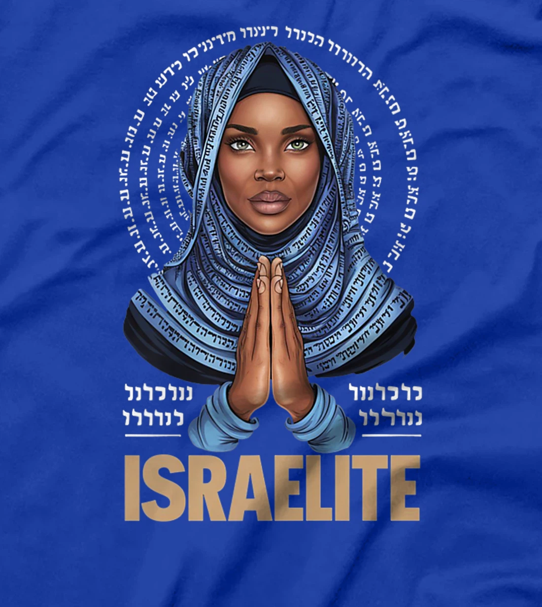 Israelite Girl - Women Of The Hebrew Israelite Faith Premium T-Shirt