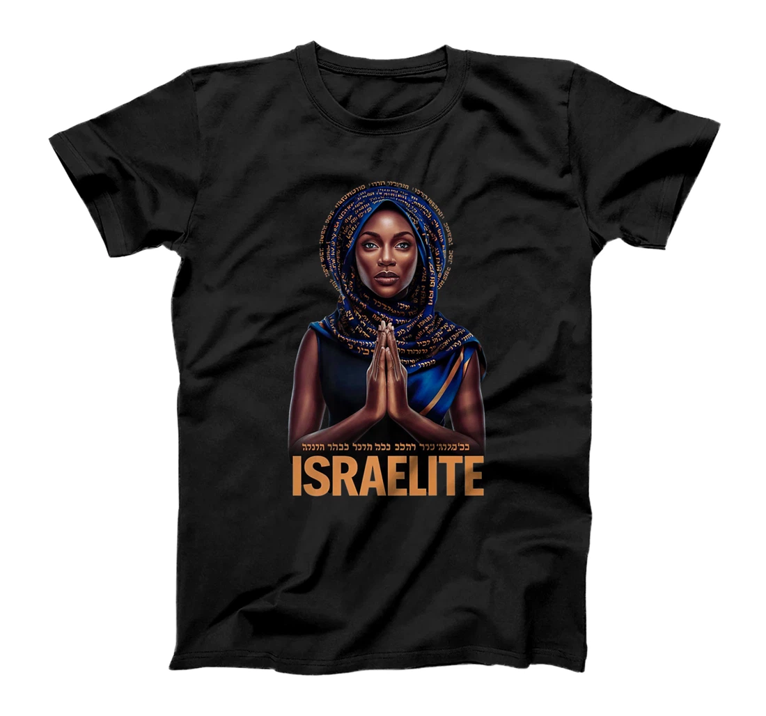 Israelite Girl - Women Of The Hebrew Israelite Faith Premium T-Shirt