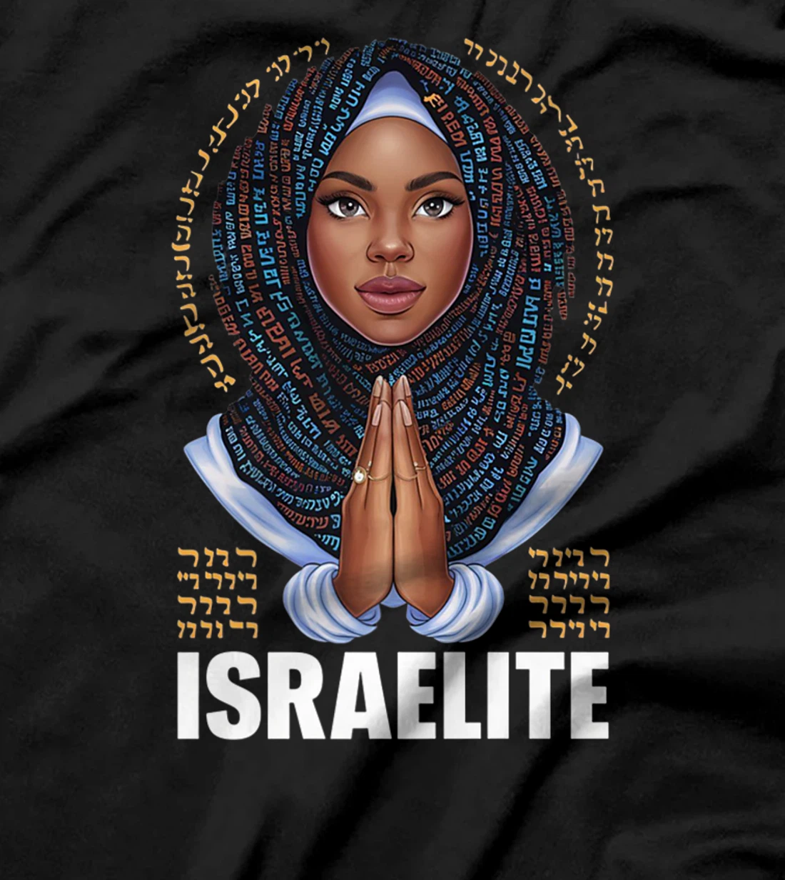 Israelite Girl - Women Of The Hebrew Israelite Faith Premium T-Shirt