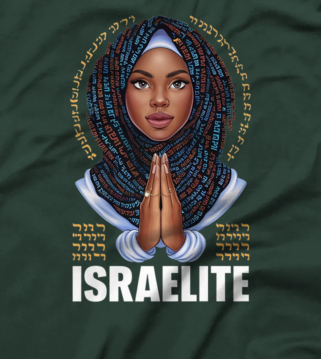 Israelite Girl - Women Of The Hebrew Israelite Faith Premium T-Shirt