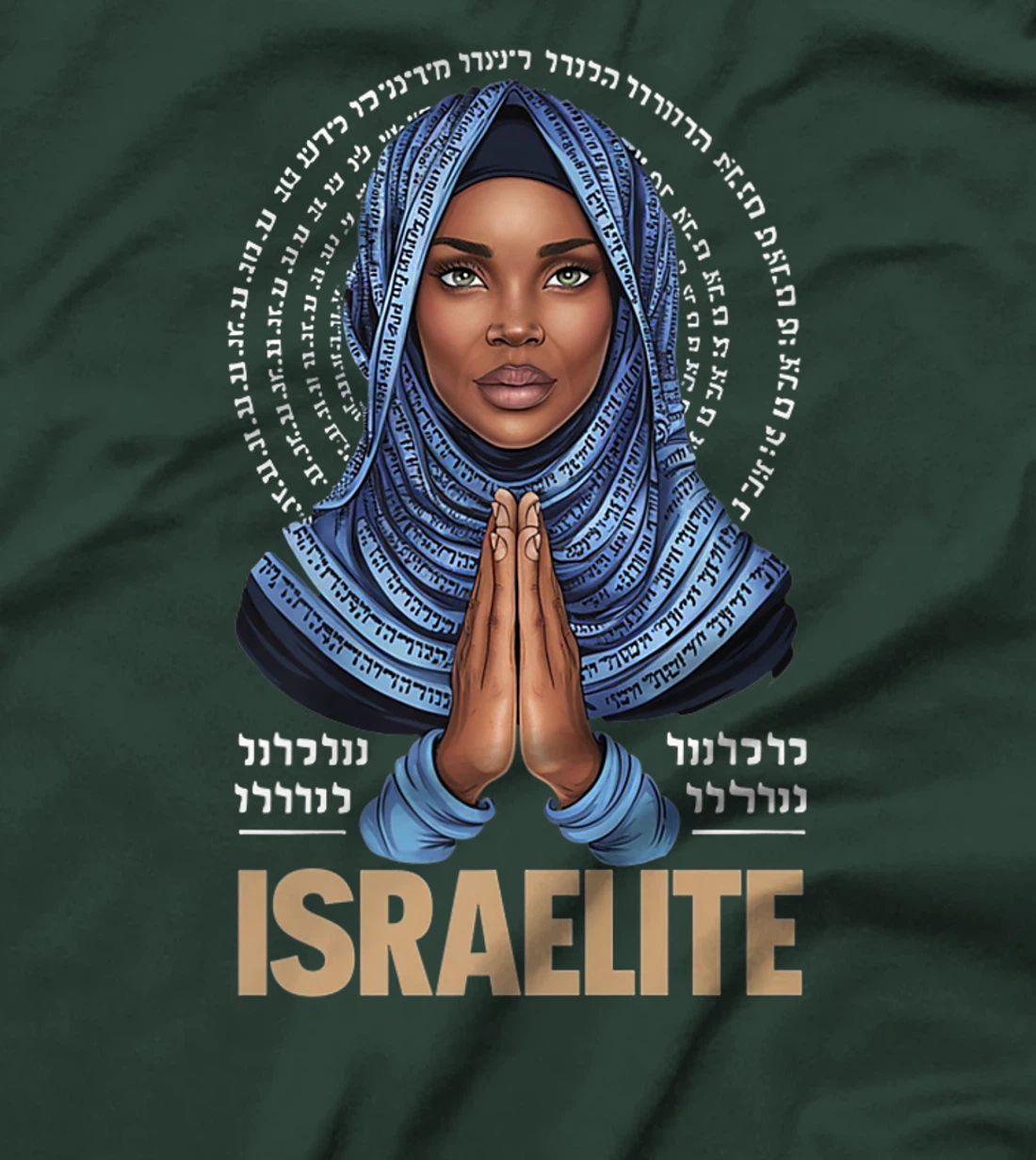 Israelite Girl - Women Of The Hebrew Israelite Faith Premium T-Shirt