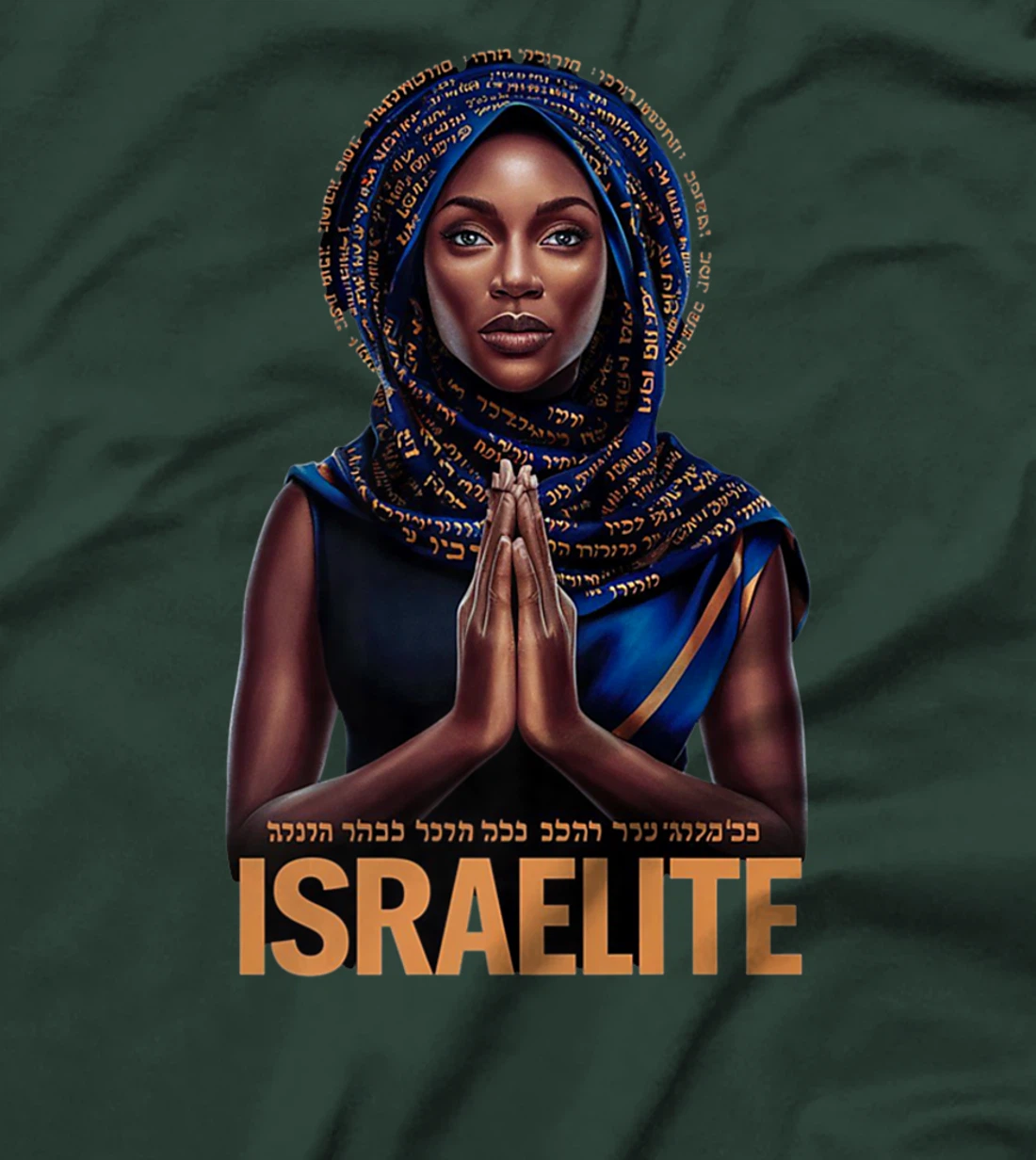 Israelite Girl - Women Of The Hebrew Israelite Faith Premium T-Shirt