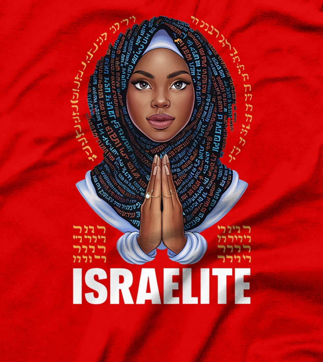 Israelite Girl - Women Of The Hebrew Israelite Faith Premium T-Shirt