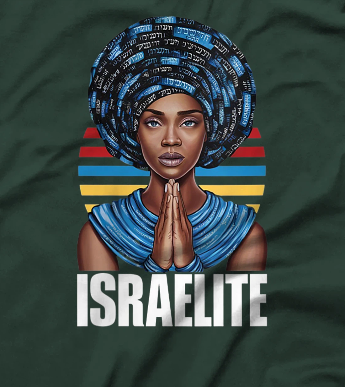 Womens Israelite Girl - Women Of The Hebrew Israelite Faith T-Shirt
