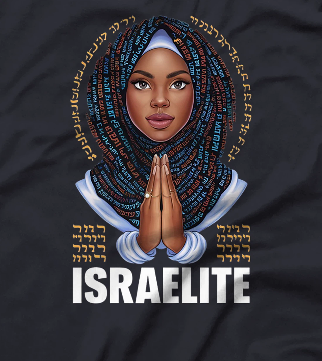 Israelite Girl - Women Of The Hebrew Israelite Faith Premium T-Shirt