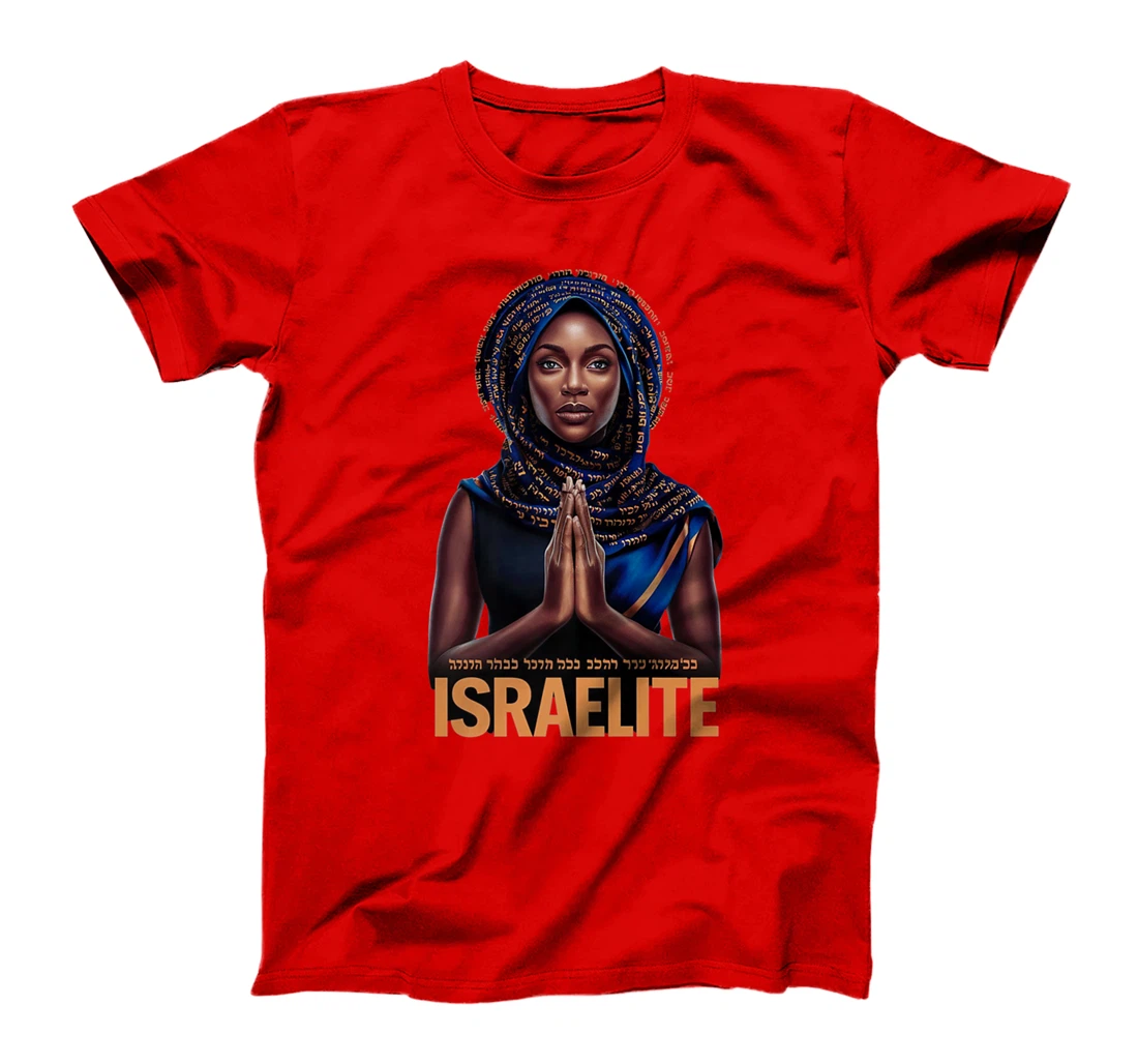 Israelite Girl - Women Of The Hebrew Israelite Faith Premium T-Shirt