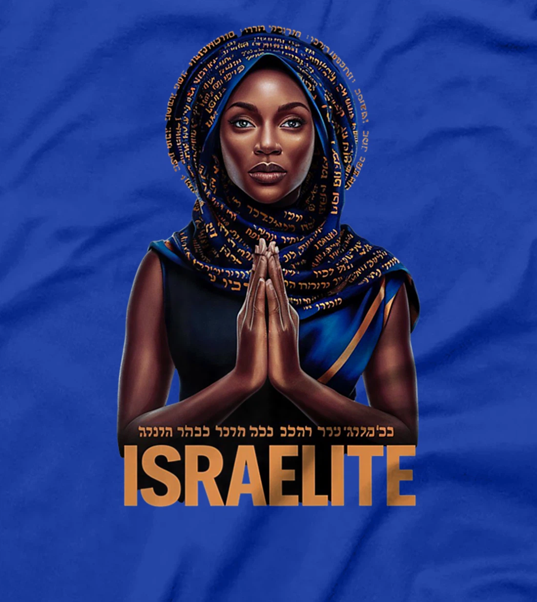 Israelite Girl - Women Of The Hebrew Israelite Faith Premium T-Shirt