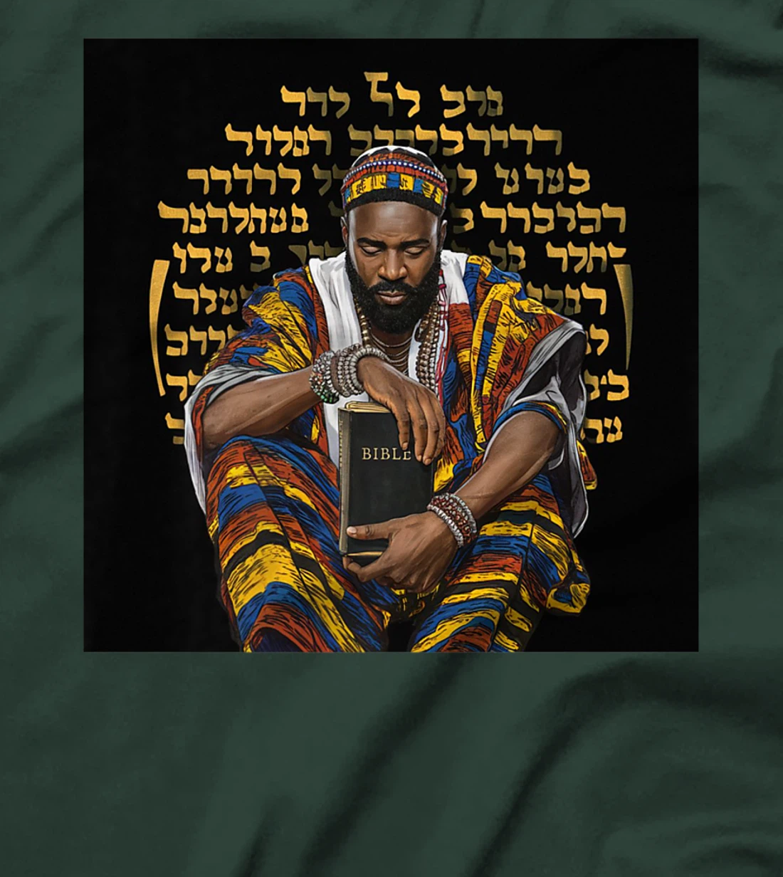 Israelite Brotha - Men Of The Hebrew Israelite Faith Premium T-Shirt