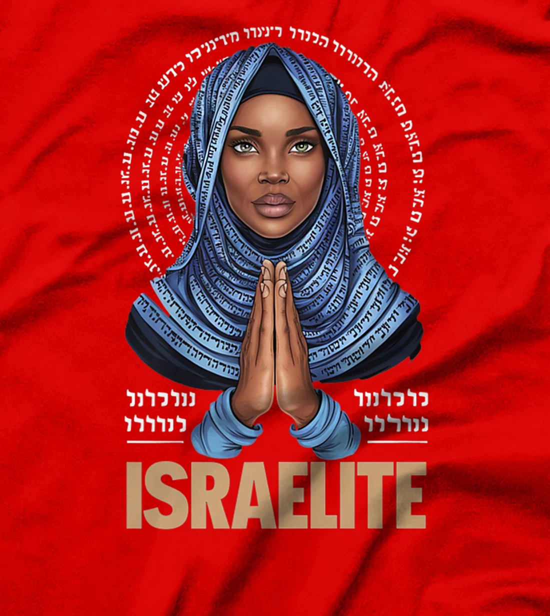 Israelite Girl - Women Of The Hebrew Israelite Faith Premium T-Shirt