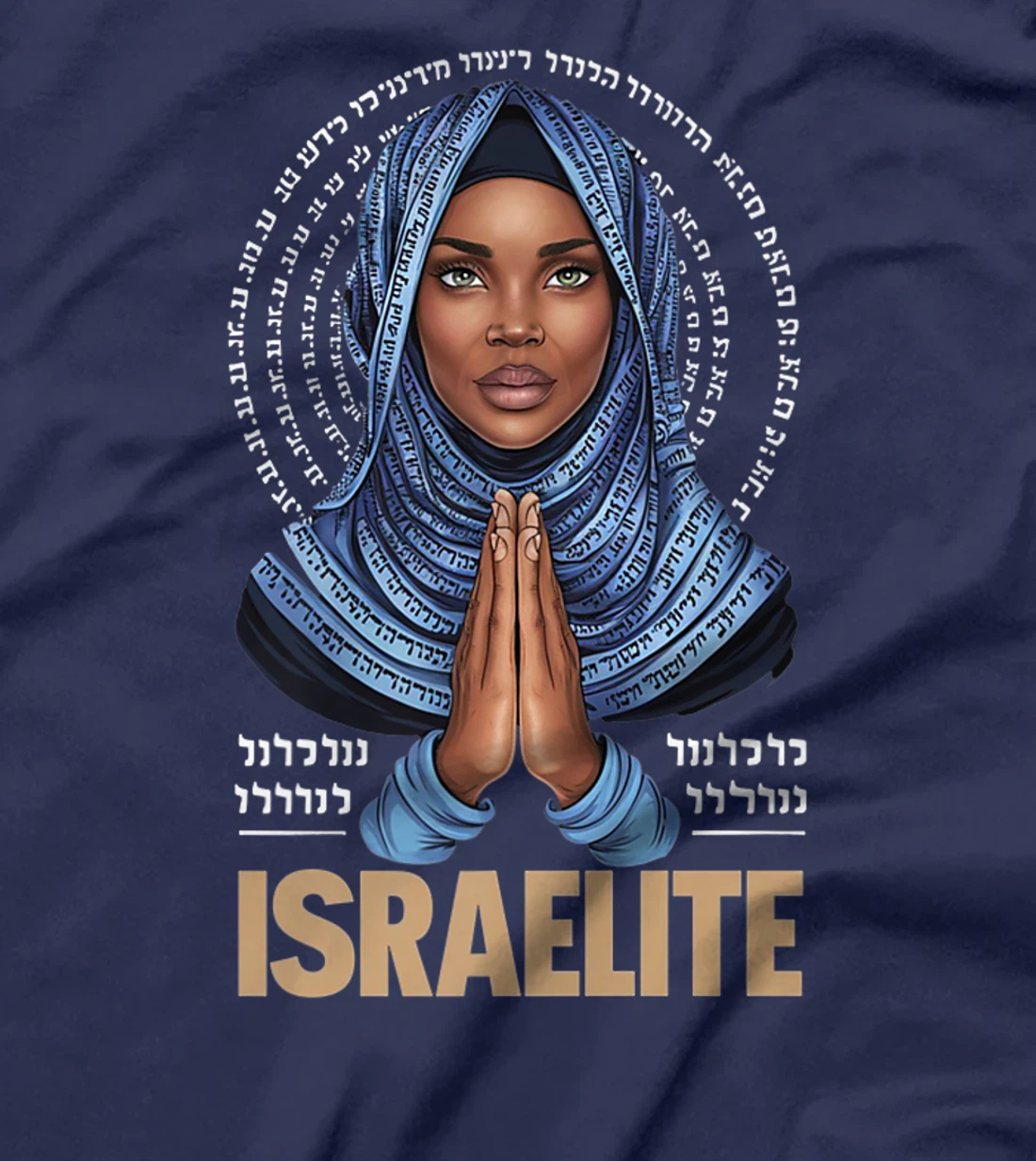Israelite Girl - Women Of The Hebrew Israelite Faith Premium T-Shirt