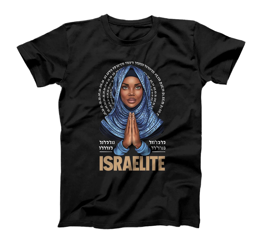 Israelite Girl - Women Of The Hebrew Israelite Faith Premium T-Shirt