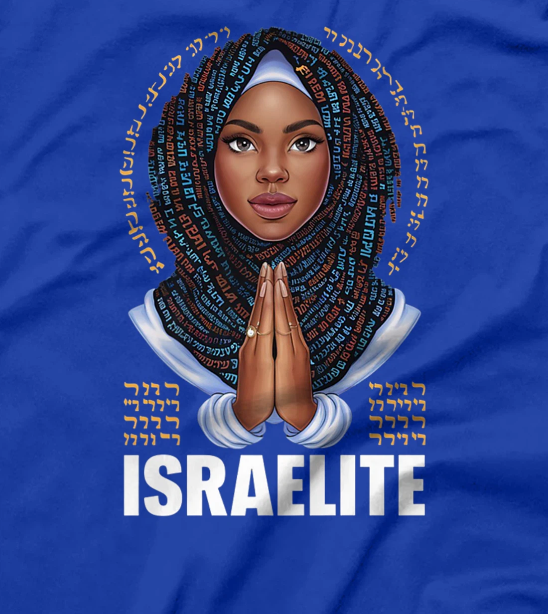 Israelite Girl - Women Of The Hebrew Israelite Faith Premium T-Shirt