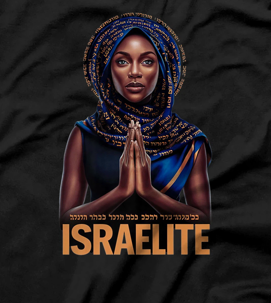Israelite Girl - Women Of The Hebrew Israelite Faith Premium T-Shirt