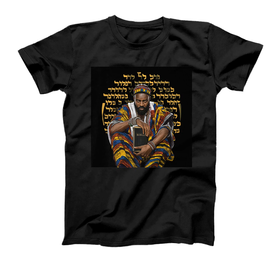 Israelite Brotha - Men Of The Hebrew Israelite Faith Premium T-Shirt