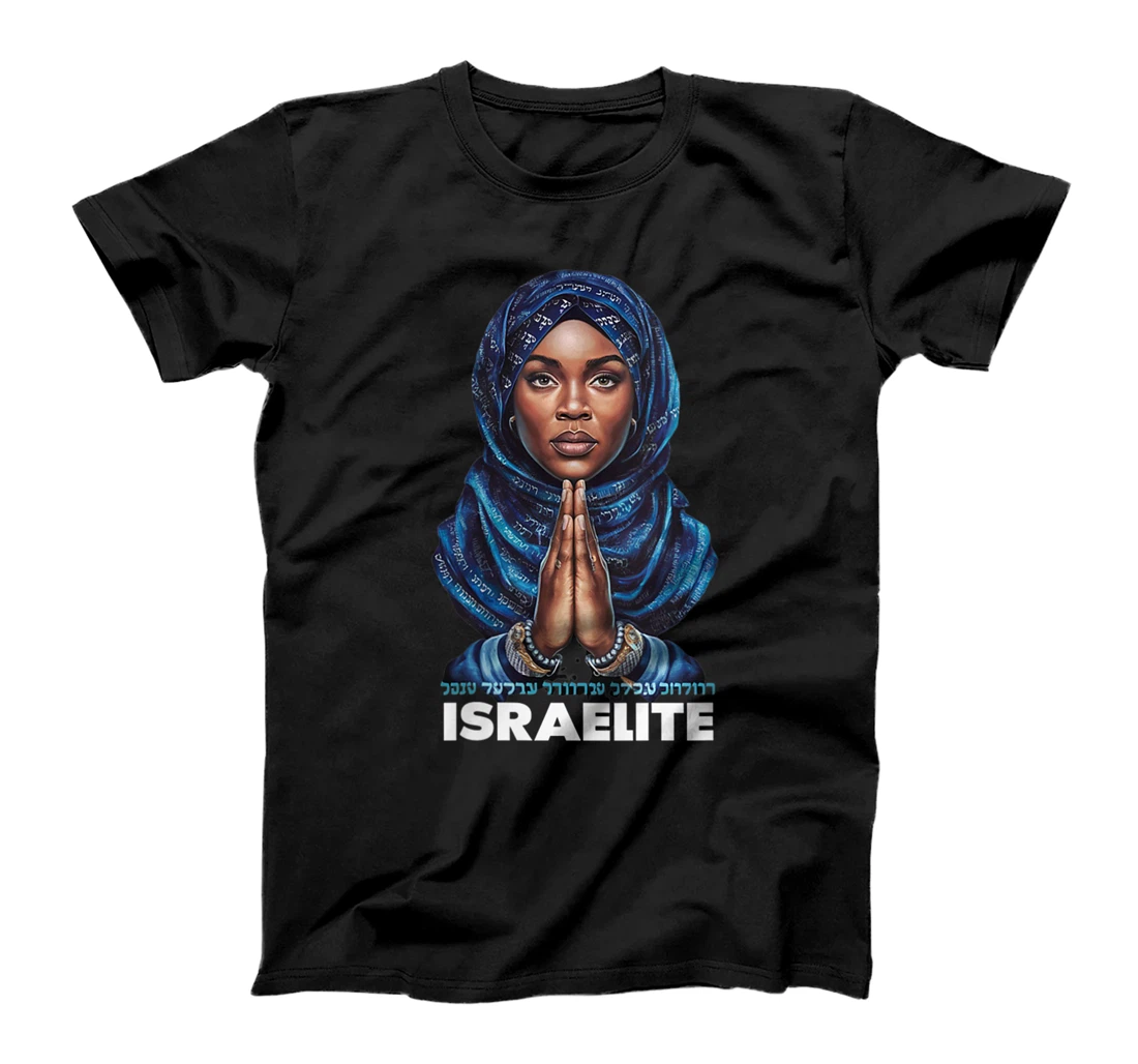 Womens Israelite Girl - Women Of The Hebrew Israelite Faith T-Shirt