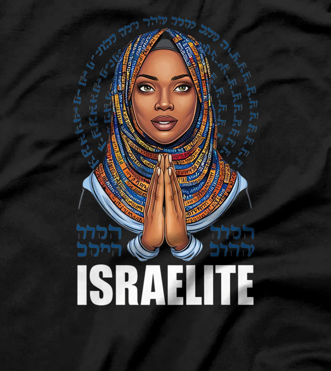 Israelite Girl - Women Of The Hebrew Israelite Faith Premium T-Shirt