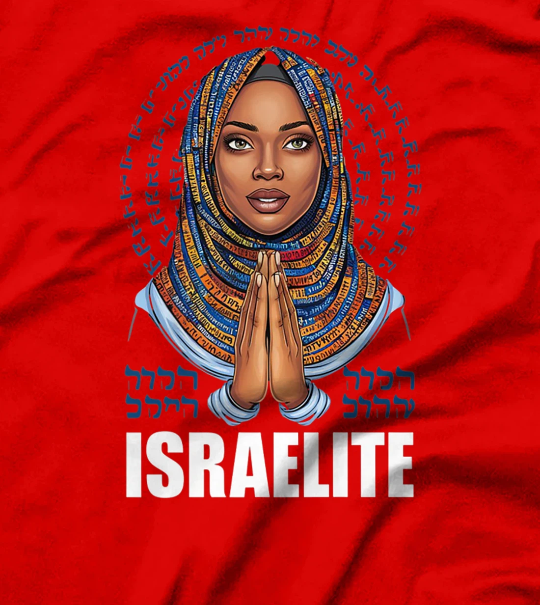Israelite Girl - Women Of The Hebrew Israelite Faith Premium T-Shirt