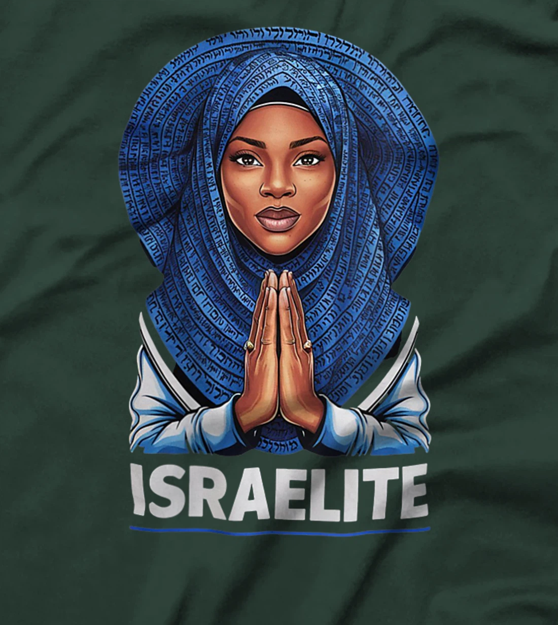 Womens Israelite Girl - Women Of The Hebrew Israelite Faith T-Shirt