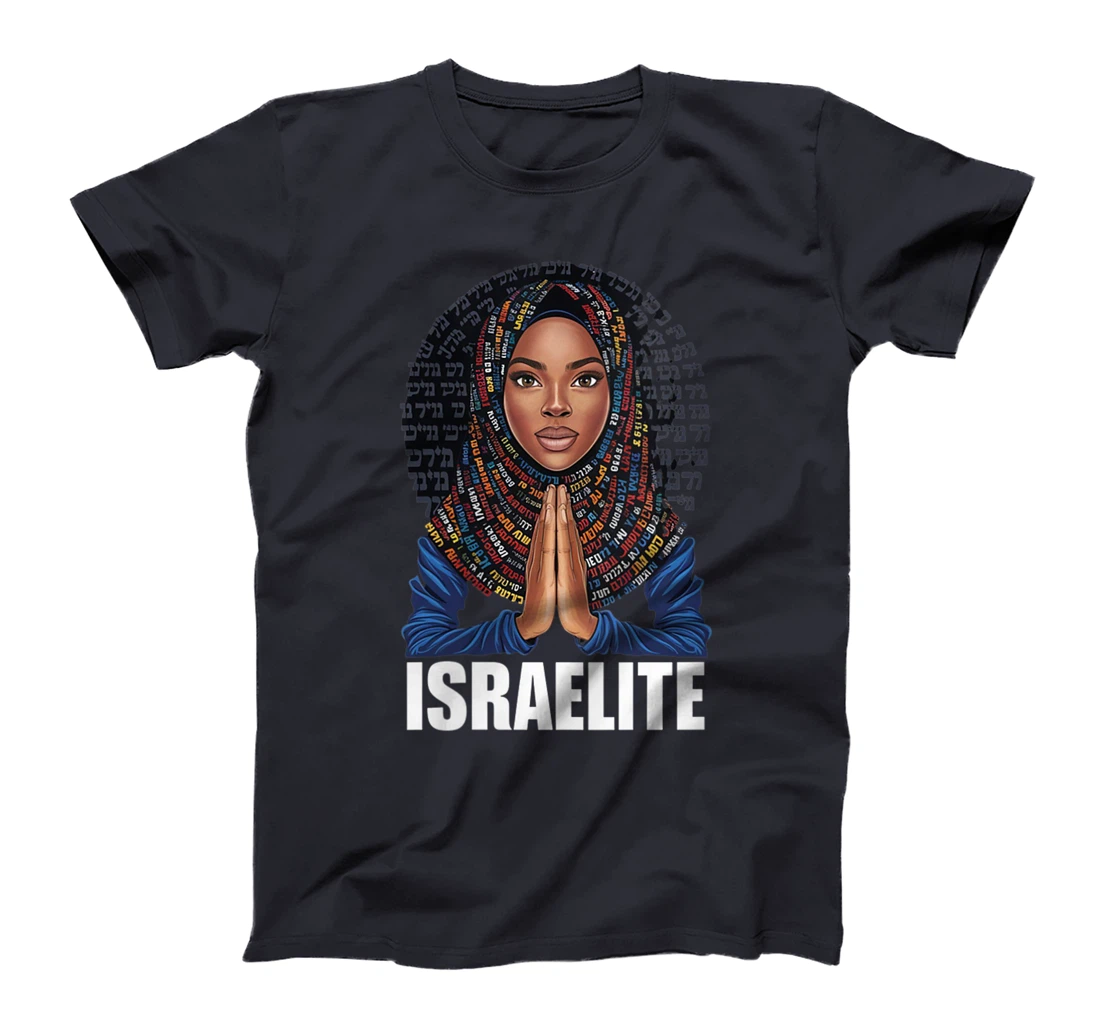 Womens Israelite Girl - Women Of The Hebrew Israelite Faith T-Shirt