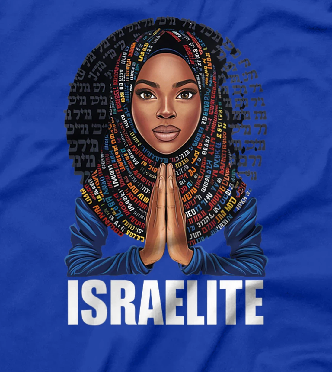 Womens Israelite Girl - Women Of The Hebrew Israelite Faith T-Shirt