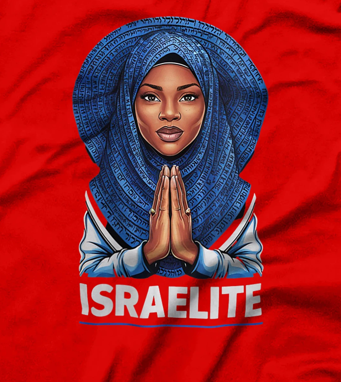 Womens Israelite Girl - Women Of The Hebrew Israelite Faith T-Shirt