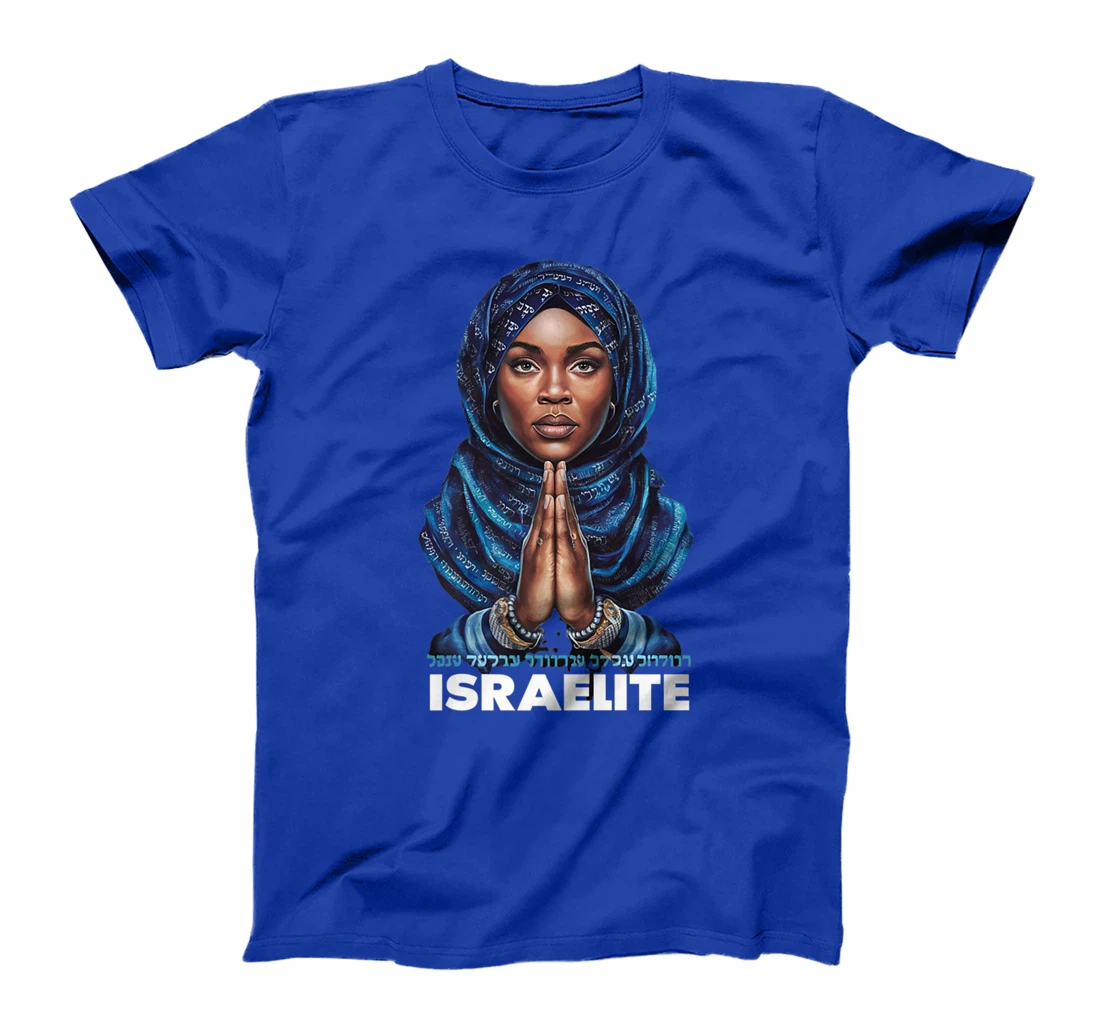 Israelite Girl - Women Of The Hebrew Israelite Faith Premium T-Shirt