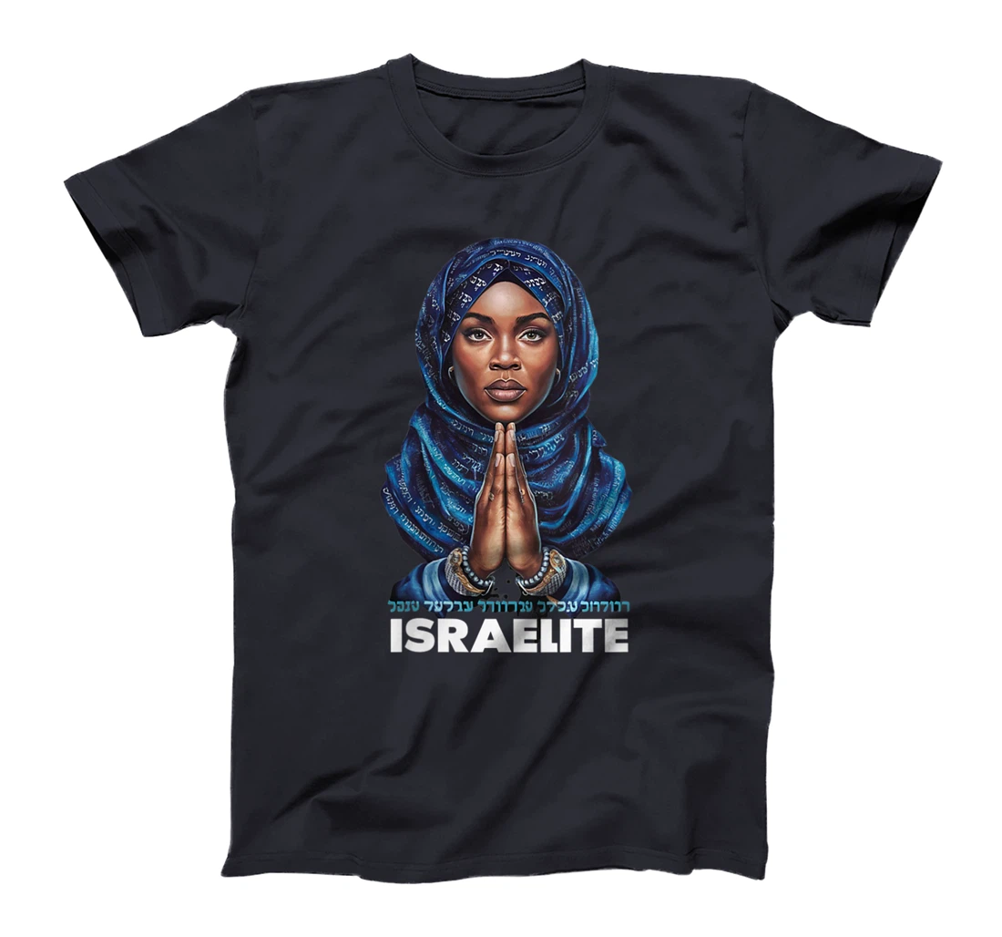 Womens Israelite Girl - Women Of The Hebrew Israelite Faith T-Shirt