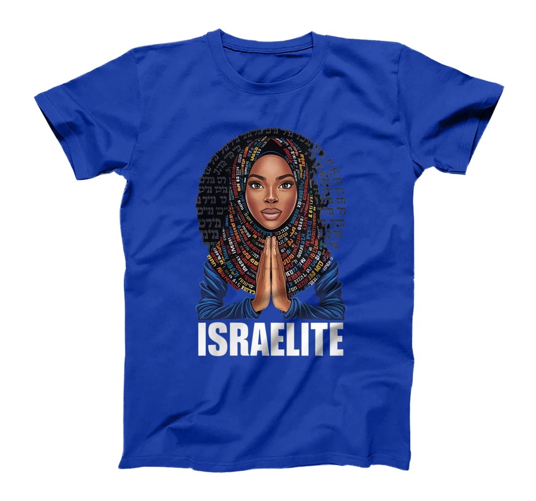 Womens Israelite Girl - Women Of The Hebrew Israelite Faith T-Shirt