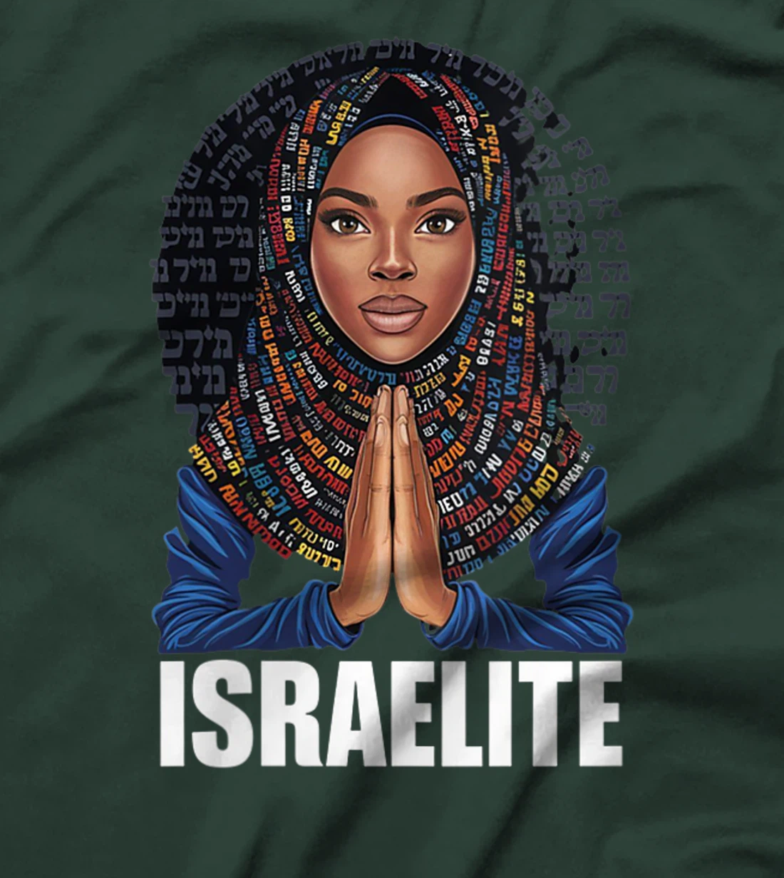 Womens Israelite Girl - Women Of The Hebrew Israelite Faith T-Shirt