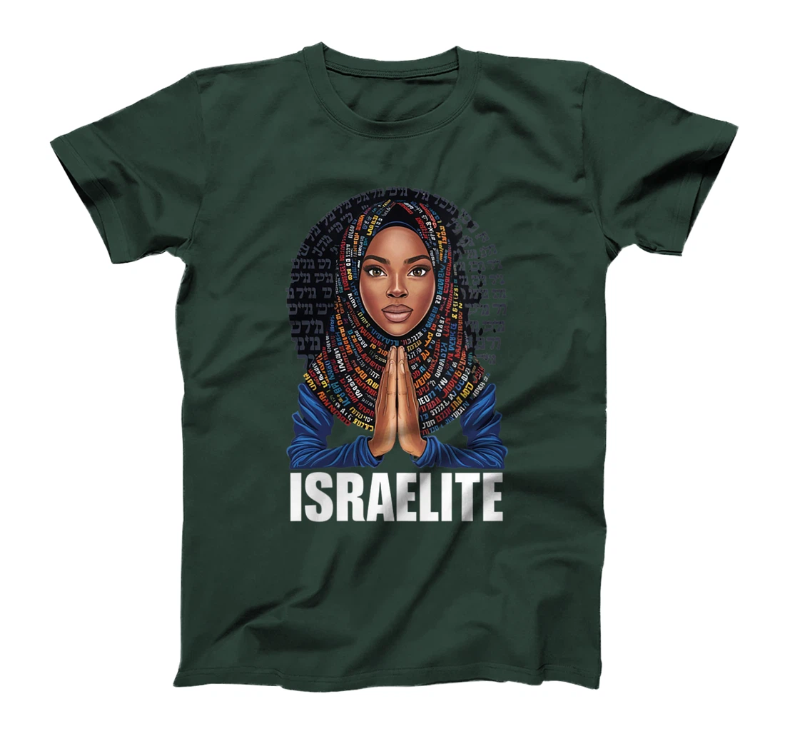 Womens Israelite Girl - Women Of The Hebrew Israelite Faith T-Shirt