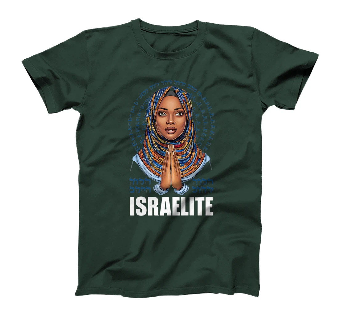 Israelite Girl - Women Of The Hebrew Israelite Faith Premium T-Shirt